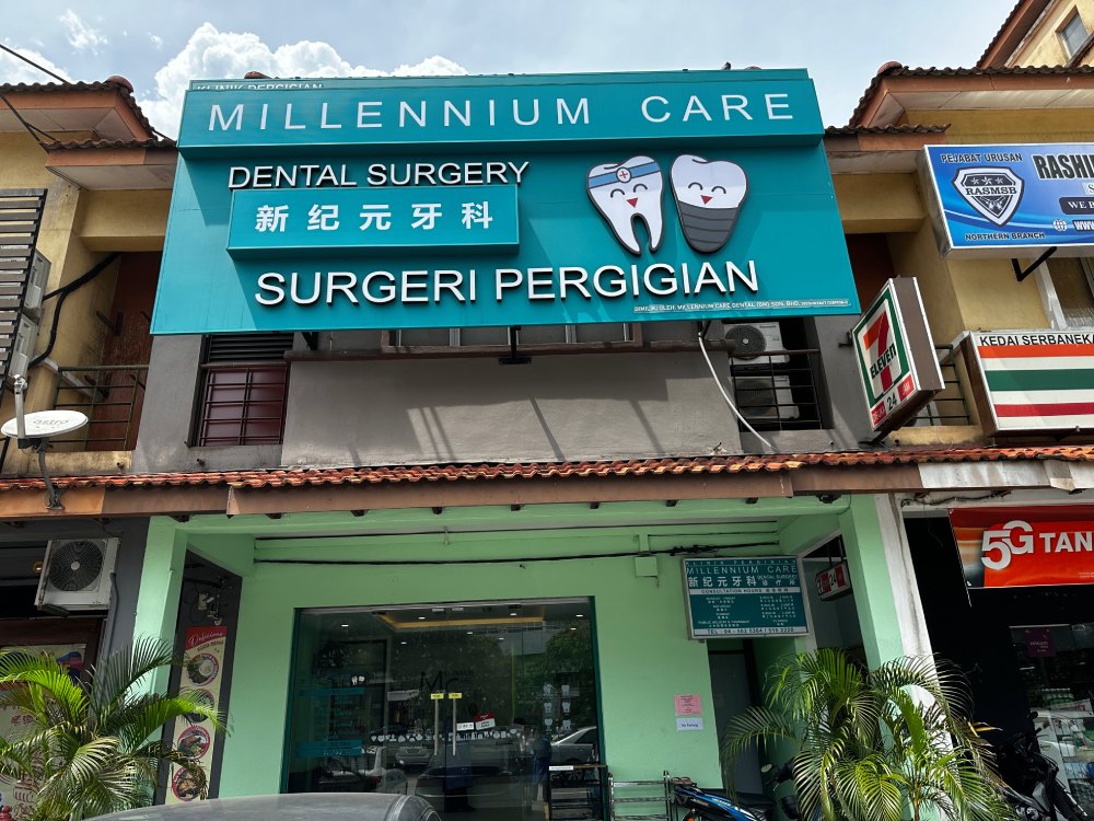 gallery-millennium-dental-clinic-bukit-mertajam-penang