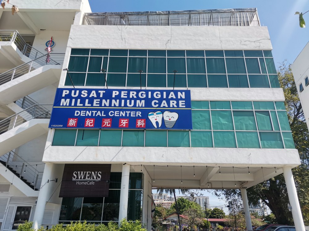 millennium-dental-care-at-jelutong-penang