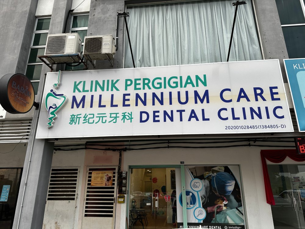 millennium-care-dental-aesthetic-clinic-klinik-pergigian